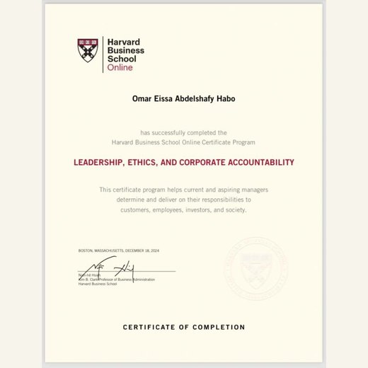 Harvard Business School Online — Certificate of Completion — Leadership, Ethics, and Corporate Accountability, 18 December 2024