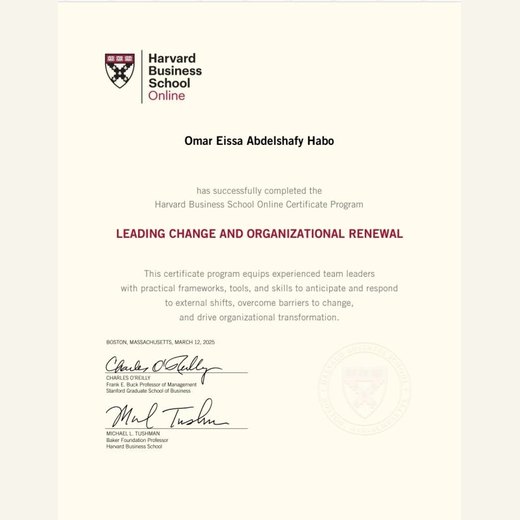 Harvard Business School Online — Certificate of Completion — Leading Change and Organizational Renewal, 12 March 2025